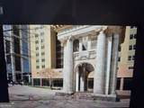 300 Peachtree - Photo 1