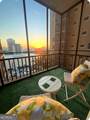 300 Peachtree - Photo 8