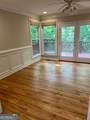 208 Huntington Court - Photo 16