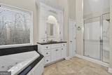 208 Huntington Court - Photo 27