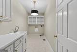 208 Huntington Court - Photo 34