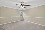 208 Huntington Court - Photo 36