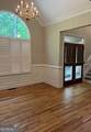 208 Huntington Court - Photo 4