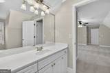 208 Huntington Court - Photo 53