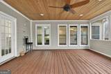 208 Huntington Court - Photo 55