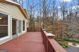 208 Huntington Court - Photo 59