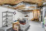 416 Undisclosed Drive - Photo 34
