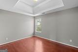 1568 Queen Elizabeth Drive - Photo 24