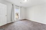 973 Vera Court - Photo 29