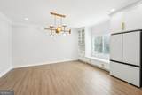 1600 Spring Arbor Court - Photo 12