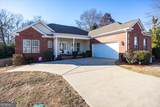 420 Southland Trail - Photo 1