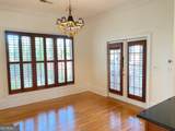 2133 Lucerne Lane - Photo 16