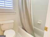 2133 Lucerne Lane - Photo 46