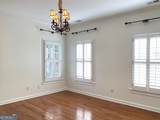 2133 Lucerne Lane - Photo 47