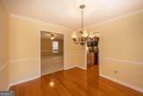 120 Fontaine Way - Photo 27