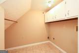 120 Fontaine Way - Photo 32