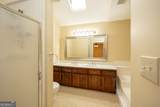 120 Fontaine Way - Photo 36