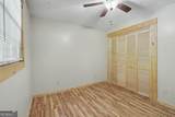 18 Charlie Mountain Road - Photo 16