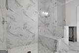 5805 Edenbrooke Drive - Photo 43