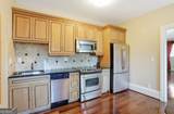 4960 Butner Road - Photo 24