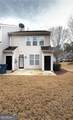500 Gale Court - Photo 5