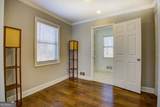 845 Baptist Camp Road - Photo 31