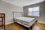 845 Baptist Camp Road - Photo 38