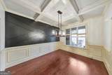 440 Crimson Drive - Photo 9