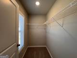 25 Cobalt Lane - Photo 57