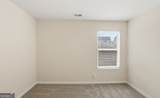 2031 Theberton Trail - Photo 25