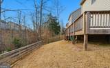 2031 Theberton Trail - Photo 33