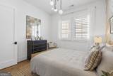 6740 AVIS WALK Avis Walk - Photo 42