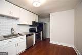 887 Myrtle Street - Photo 15