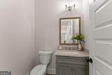 6375 Little Mill Road - Photo 27