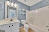 194 Oaks Place - Photo 18