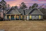 225 Cole Forest Boulevard - Photo 7