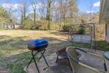 130 Chimney Ridge Trail - Photo 21