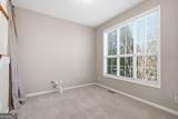 35 Planters Drive - Photo 10