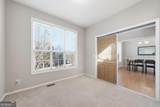 35 Planters Drive - Photo 11