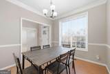 35 Planters Drive - Photo 13