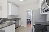 35 Planters Drive - Photo 6
