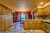 330 Scarlet Lane - Photo 22