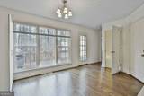 70 Wilkes Court - Photo 13