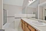 70 Wilkes Court - Photo 23