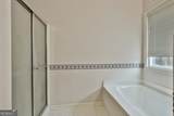 70 Wilkes Court - Photo 24