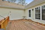 70 Wilkes Court - Photo 29
