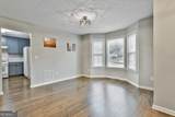 70 Wilkes Court - Photo 5