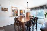 161 Cherokee Trail - Photo 9