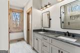 70 Cascading Brook Lane - Photo 27