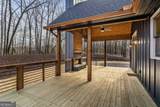 70 Cascading Brook Lane - Photo 3